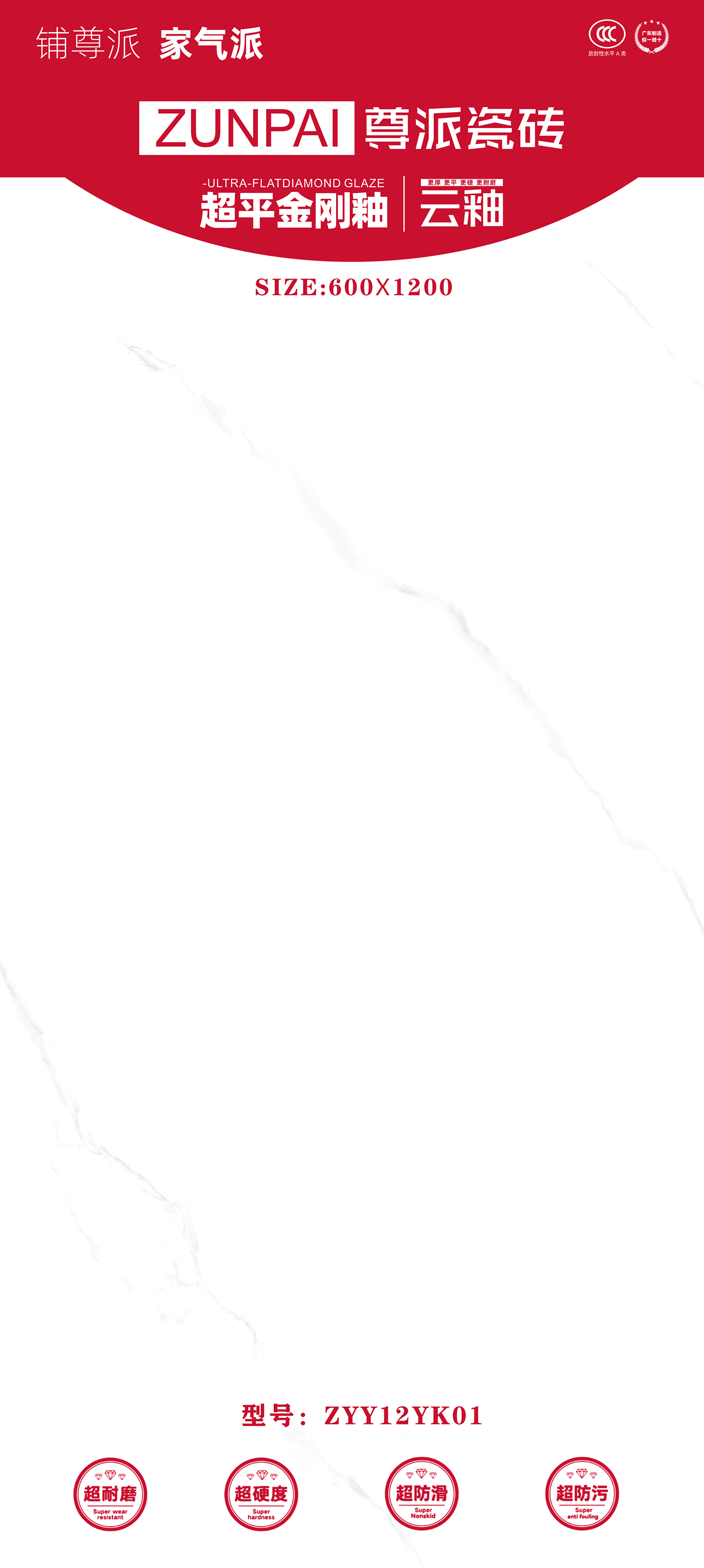 600x120-1.jpg