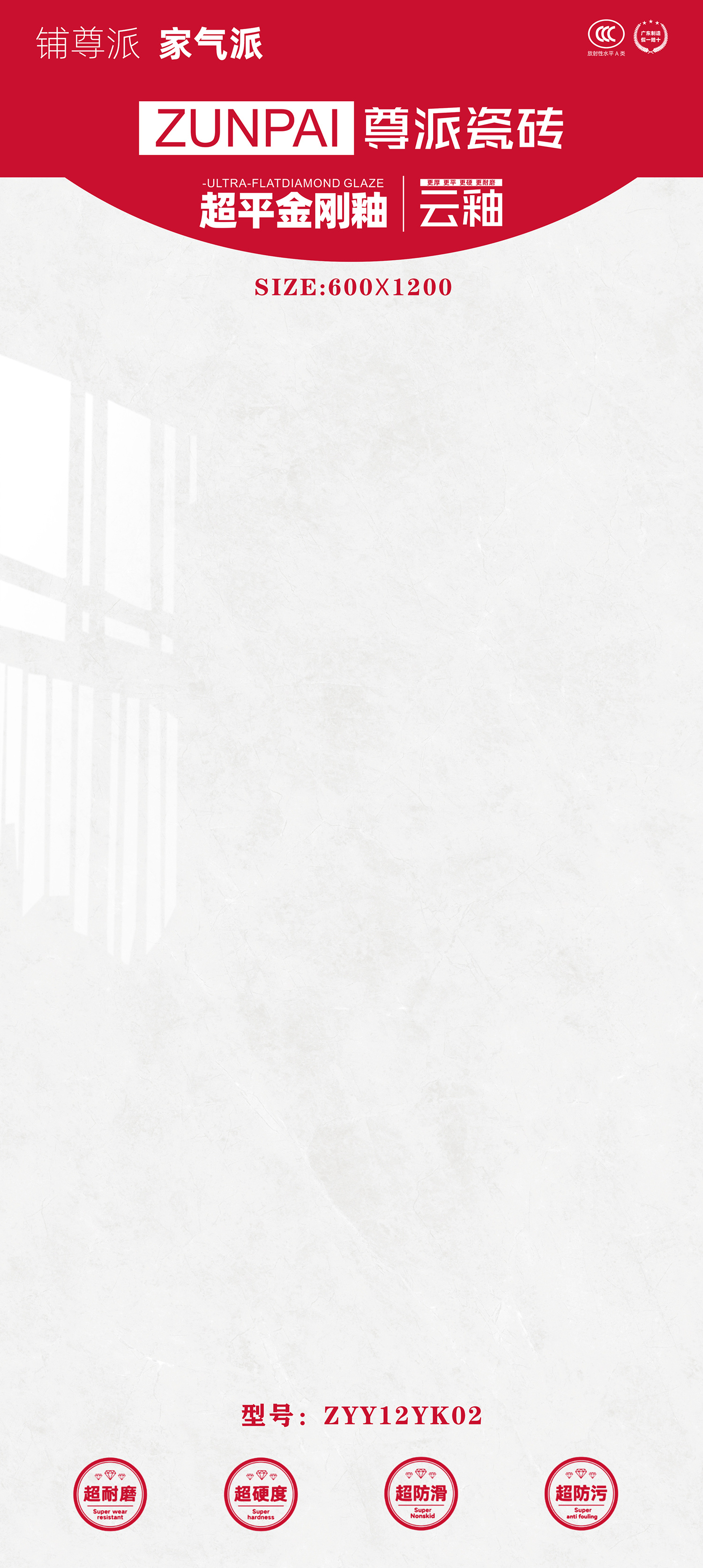 600x120-2.jpg